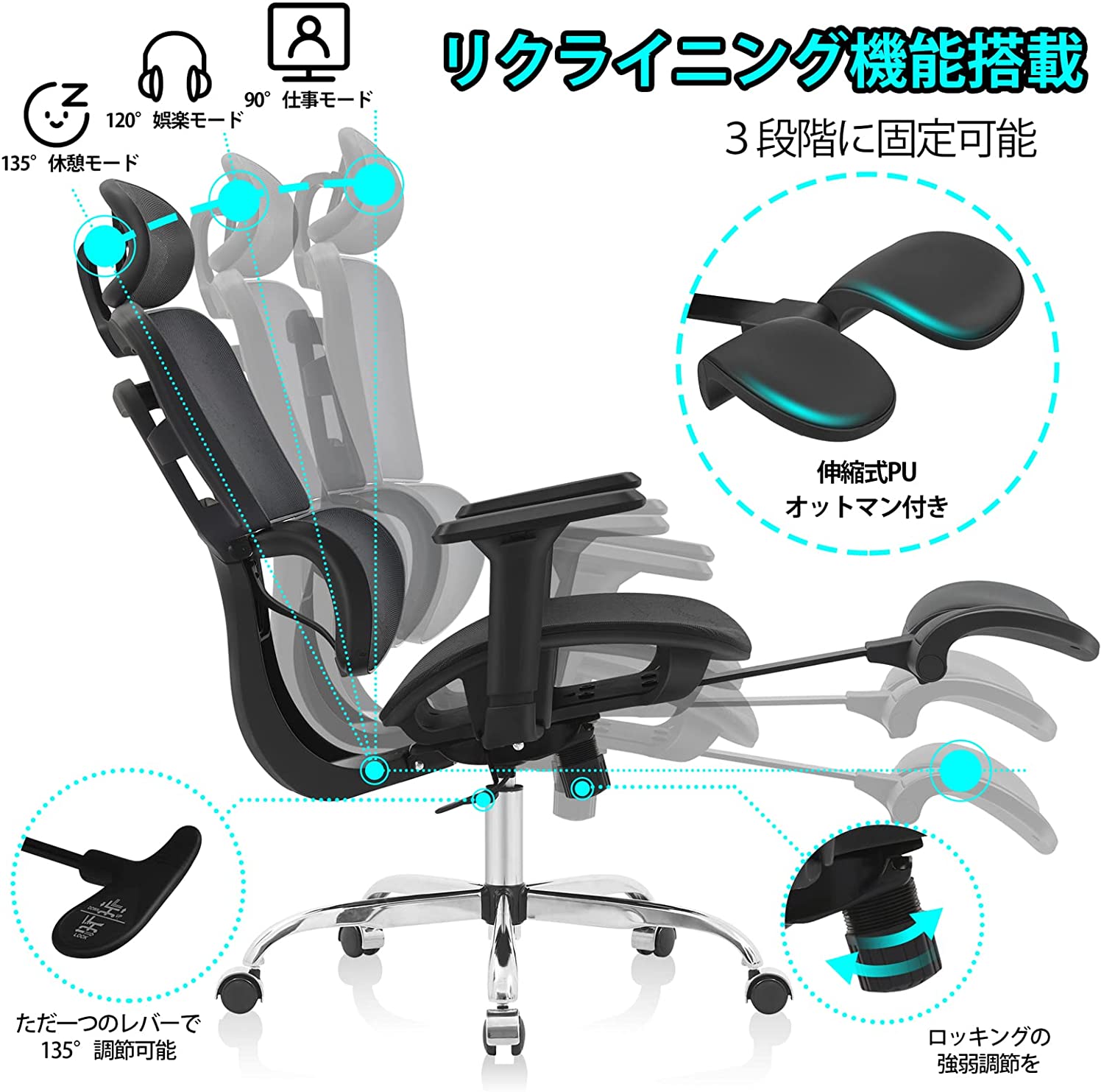 Hiro128出品物オフィスチェア デスクチェア 椅子 チェア リクライニング 可動式ヘッドレスト